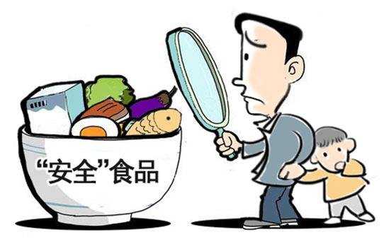 北京多部门成立工作组 严打食品安全违法犯罪