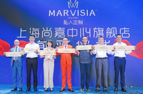 绿叶玛维莎私人定制上海尚嘉中心旗舰店开业