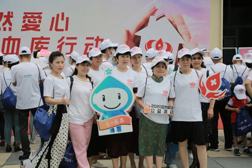 第二届安然爱心血库行动在合肥、武汉举行