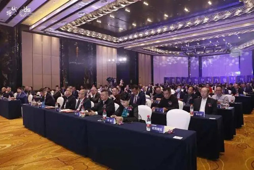 双迪受邀参加第十六届直销产业发展论坛 摘得多项殊荣