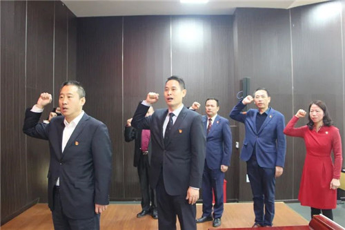 新时代:福建联合流动党支部成立授牌仪式举办