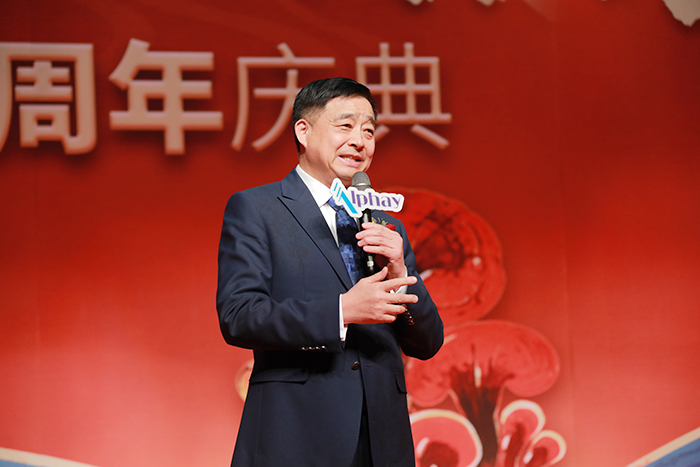 安惠南京分公司举行12周年庆典