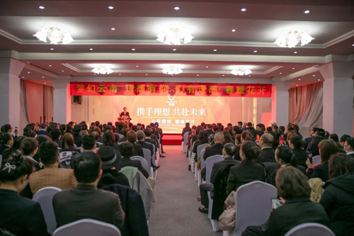 “理想科技2020云南理想行”在昆明举行