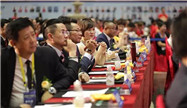金日:中国直销产业与文化创新高峰论坛启幕