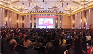安惠河南分公司举行周年庆典 陈惠出席会议