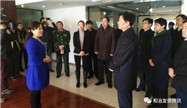 天津副市长携区委领导莅临和治友德参观指导