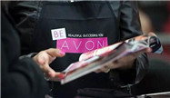 直销公司Avon雅芳由亏转盈 股价大涨一成三