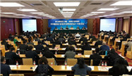 尚赫出席直销企业保护消费者权益3.15座谈会